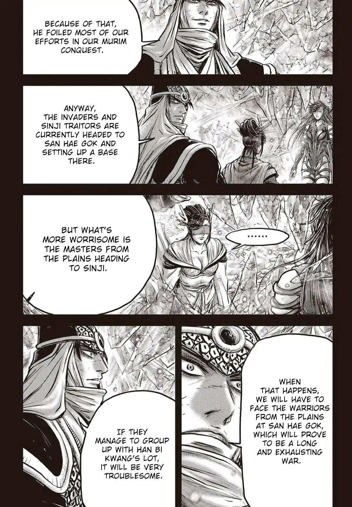 The Ruler of the Land Chapter 564 16